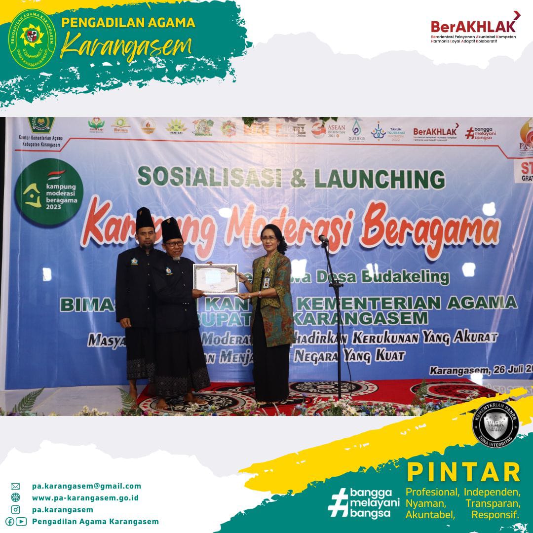 WhatsApp Image 2023 07 27 at 12.10.371