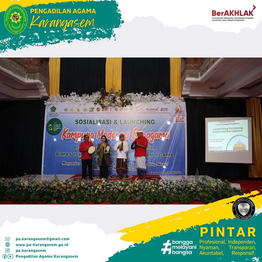 WhatsApp Image 2023 07 27 at 12.17.47